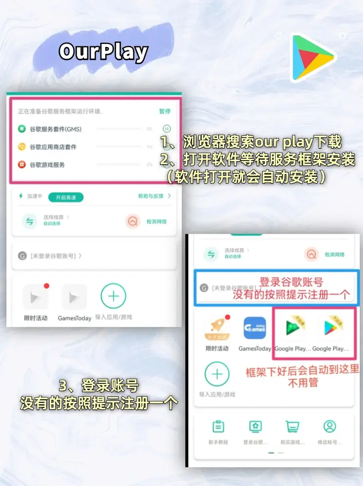 j9俱乐部截图1